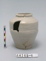 藏品(安平壺)的圖片